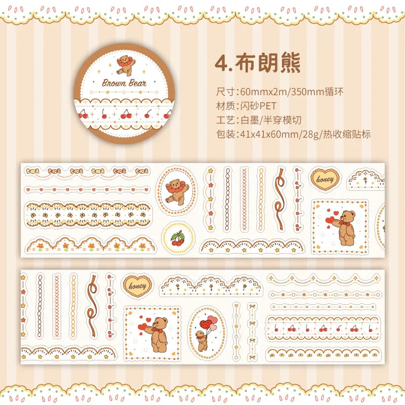 Dessert Strawberry Washi Tape Set