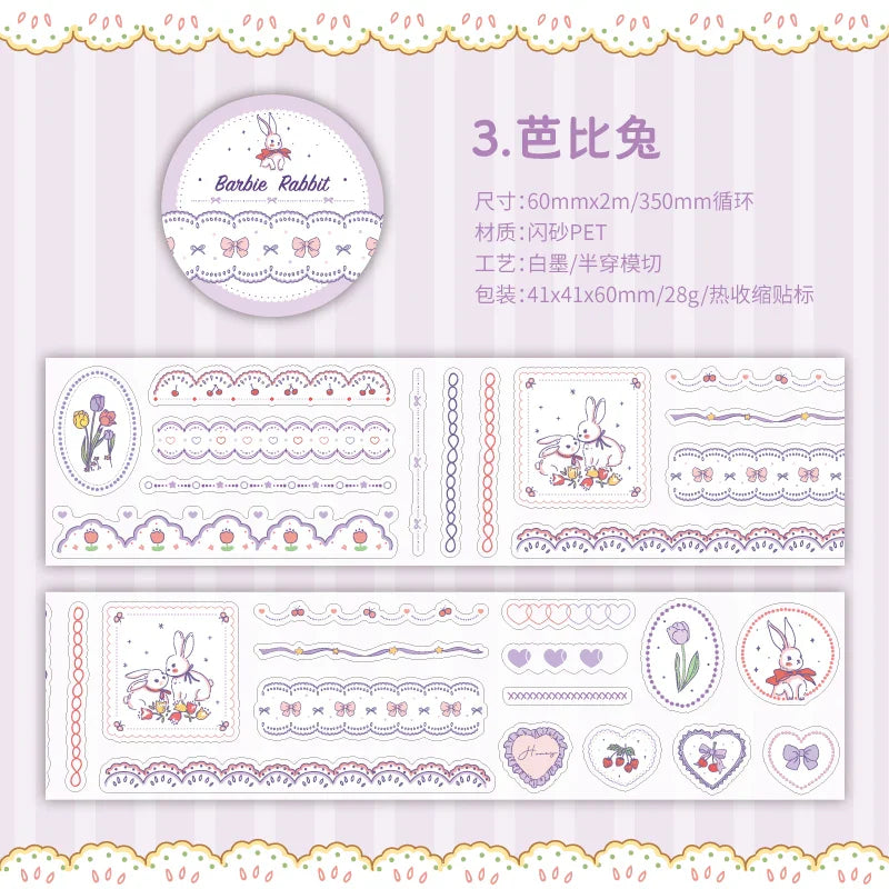 Dessert Strawberry Washi Tape Set