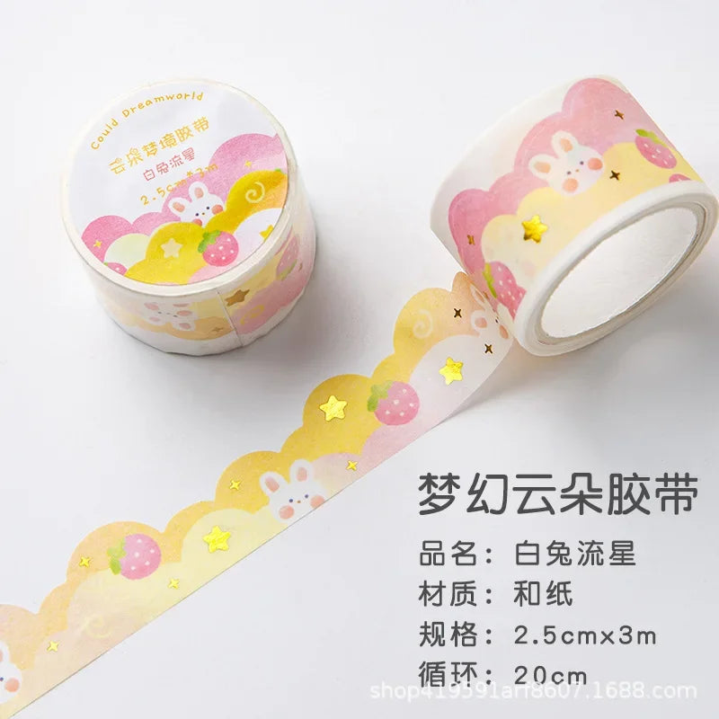 Kawaii Gradient Clouds Washi Tapes