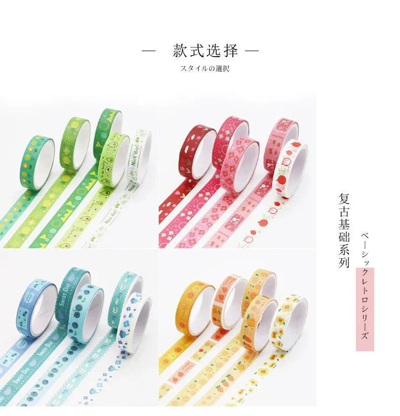 Kawaii Washi Tape Set - 5 Rolls