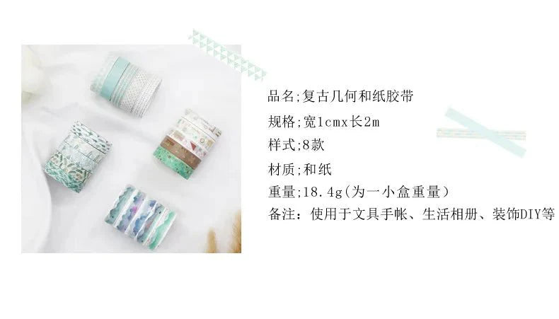 Kawaii Washi Tape Set - 5 Rolls