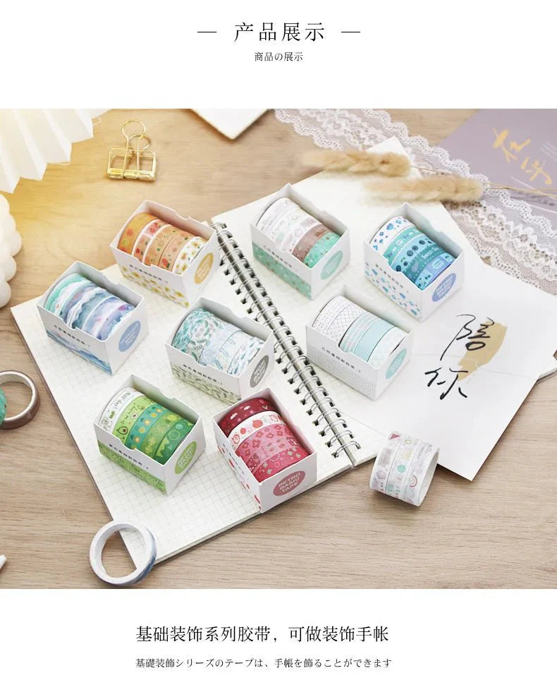 Kawaii Washi Tape Set - 5 Rolls